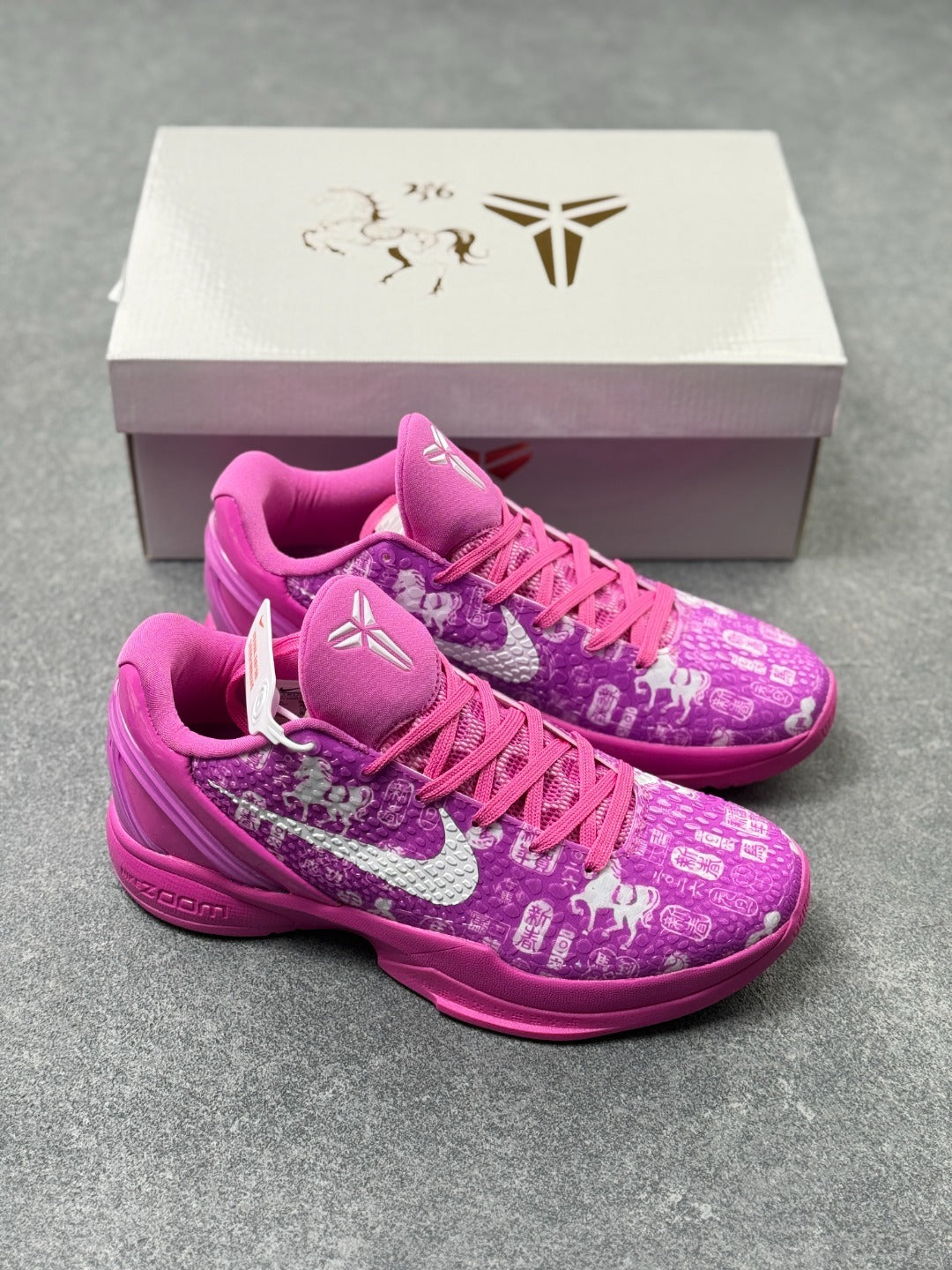 Nike Zoom Kobe 6 Basketball Shoes