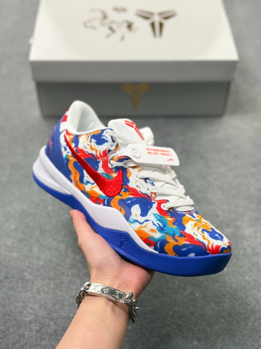 Nike Zoom Kobe 8 Basketball Shoes