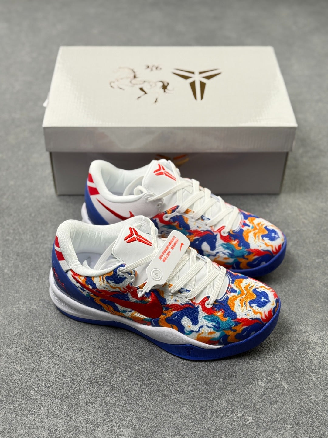 Nike Zoom Kobe 8 Basketball Shoes