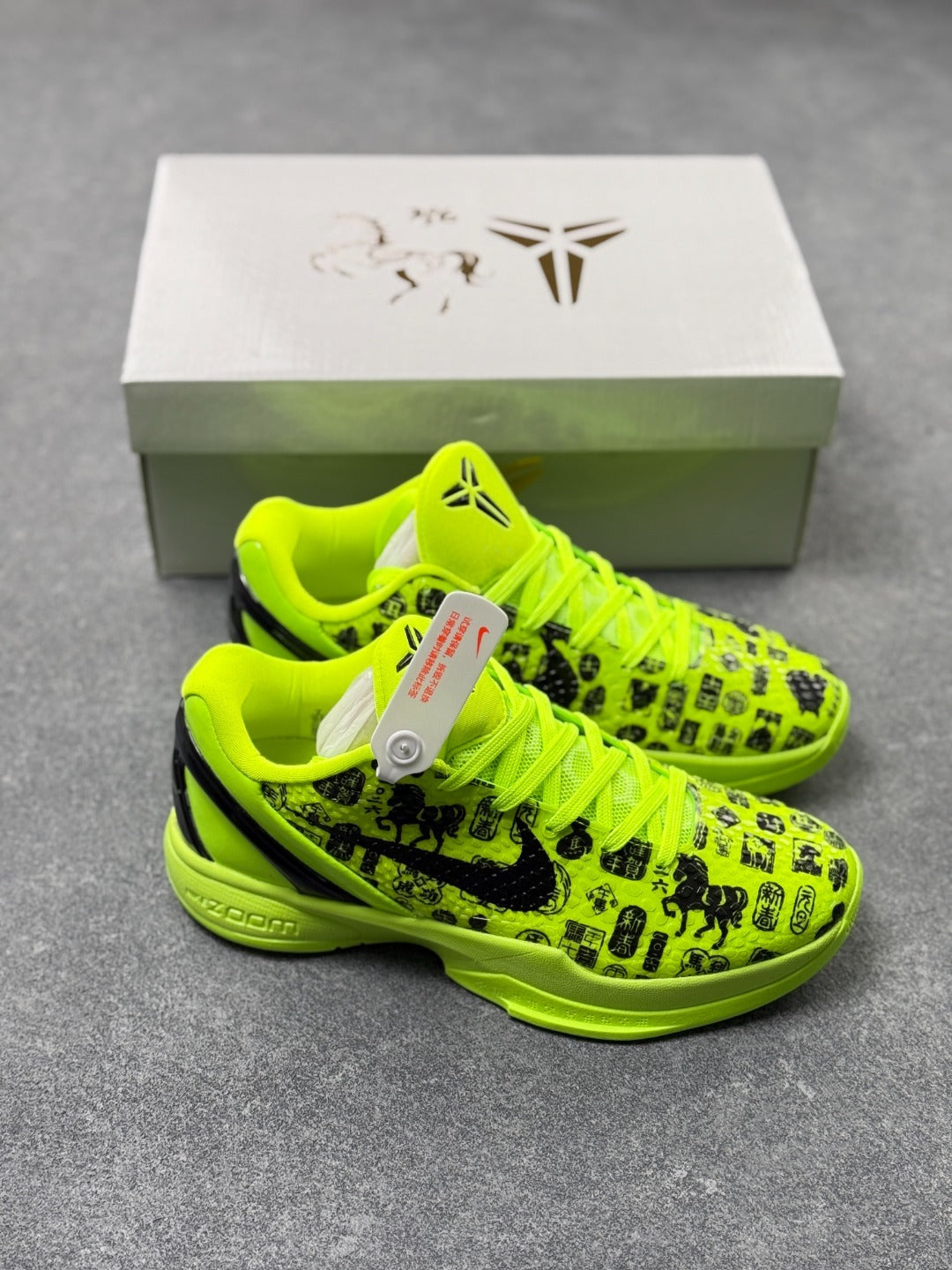 Nike Zoom Kobe 6 Basketball Shoes