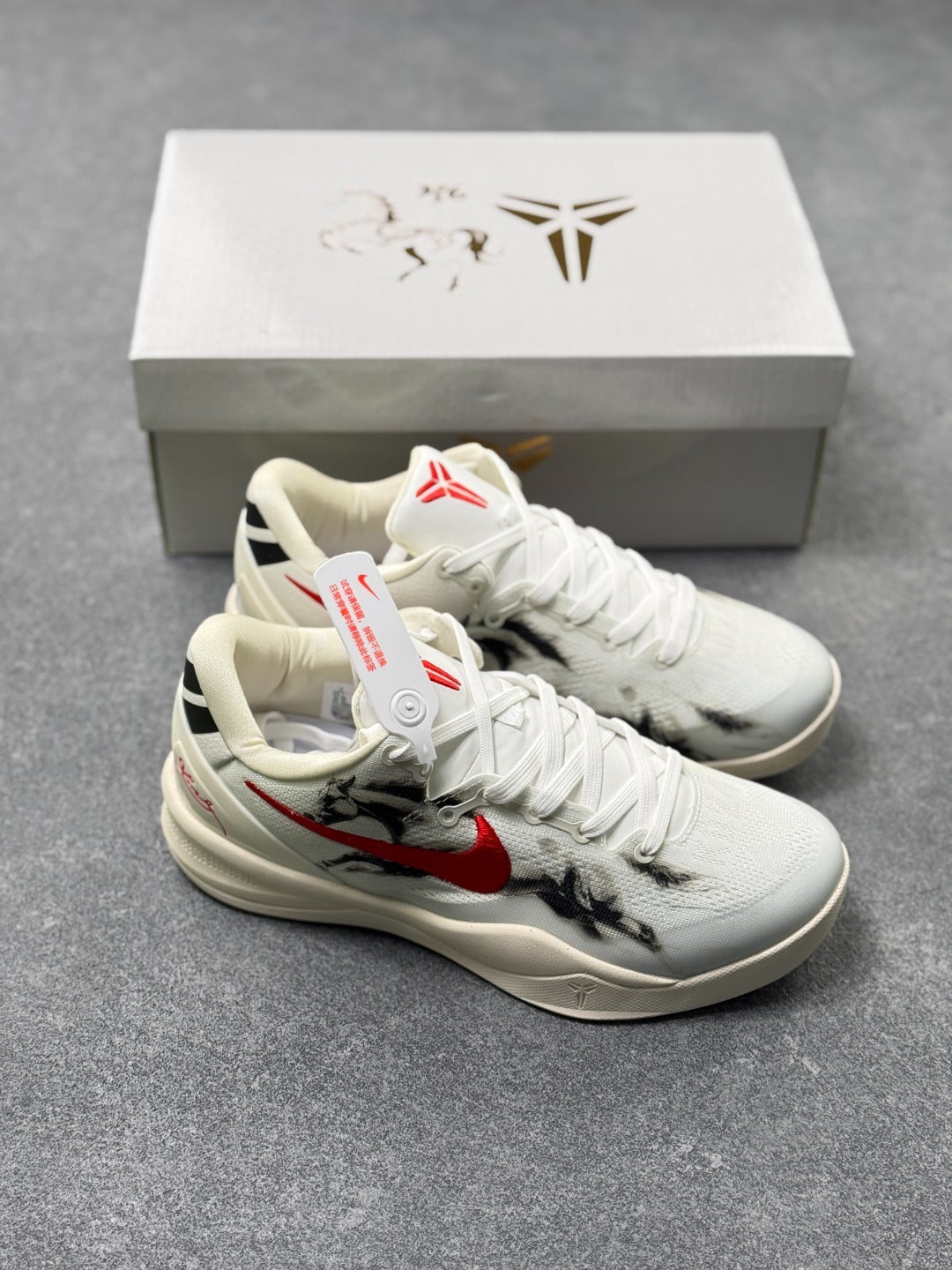Nike Zoom Kobe 8 Basketball Shoes