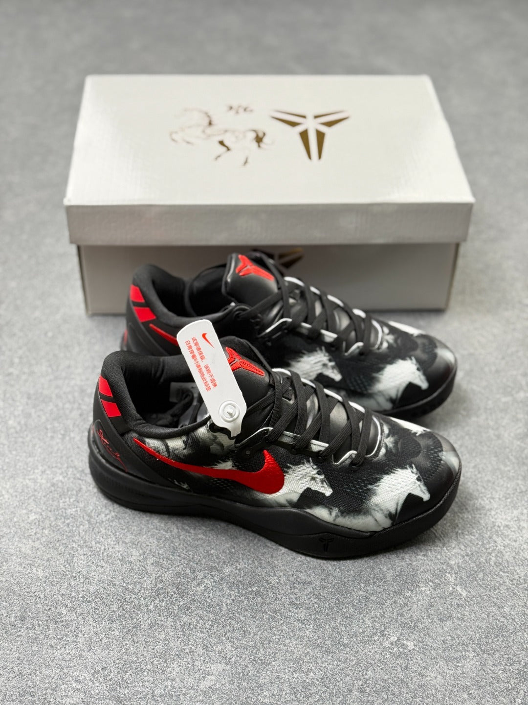 Nike Zoom Kobe 8 Basketball Shoes