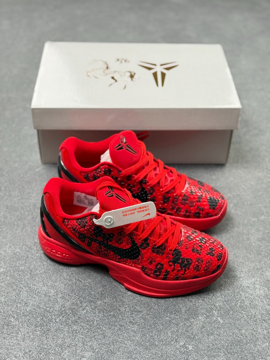 Nike Zoom Kobe 6 Basketball Shoes
