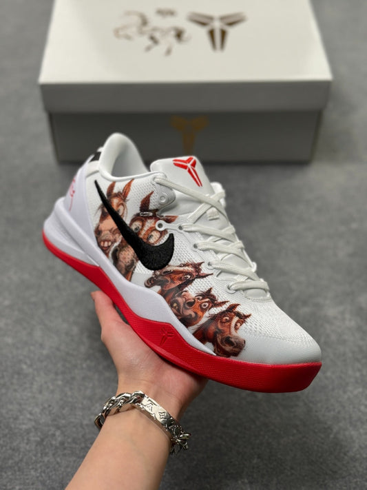Nike Zoom Kobe 8 Basketball Shoes