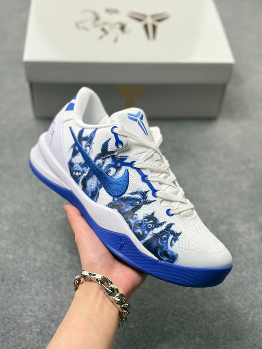 Nike Zoom Kobe 8 Basketball Shoes