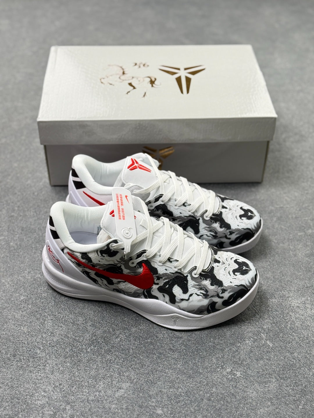 Nike Zoom Kobe 8 Basketball Shoes