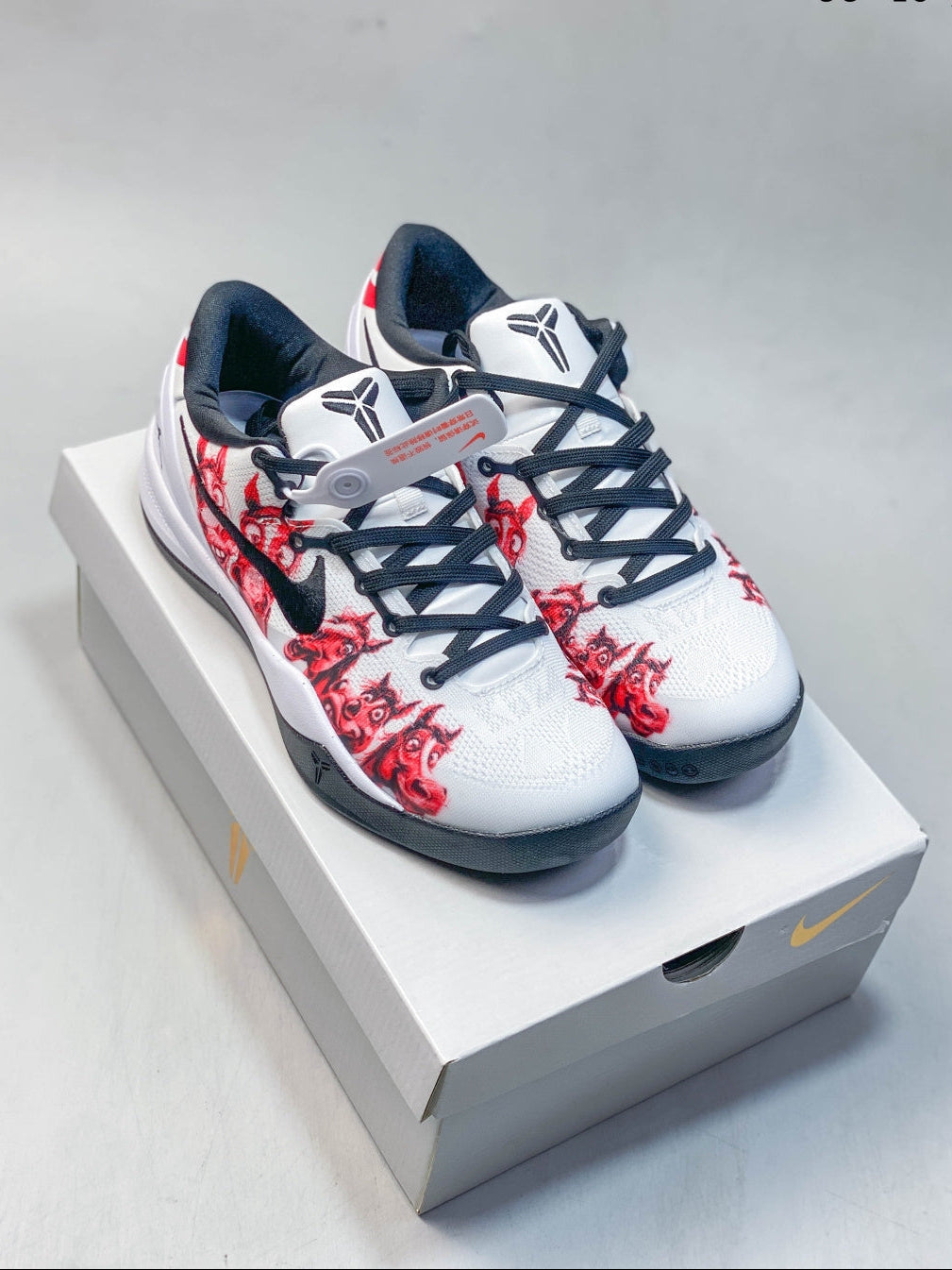 Nike Zoom Kobe 8 Basketball Shoes