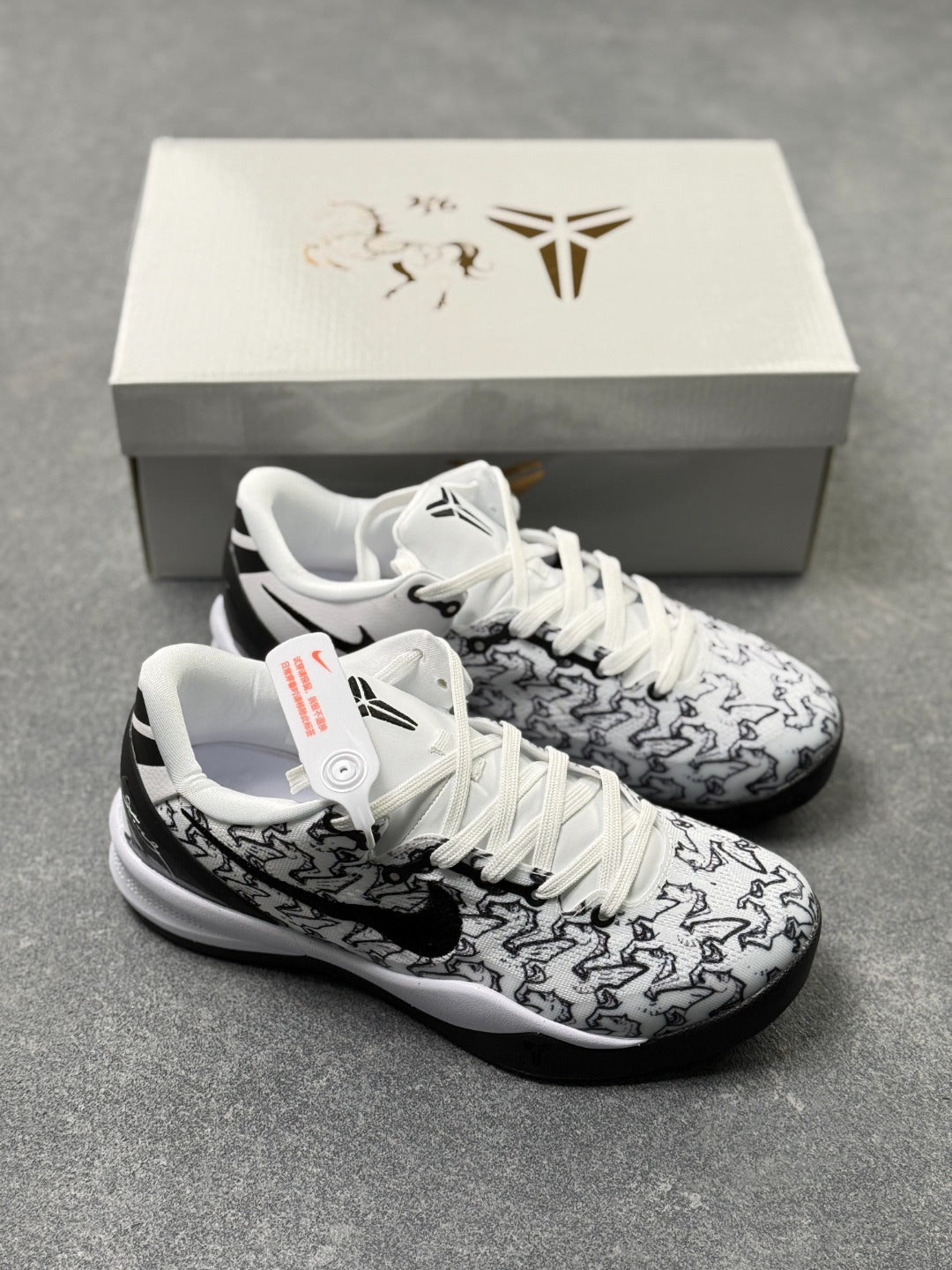 Nike Zoom Kobe 8 Basketball Shoes